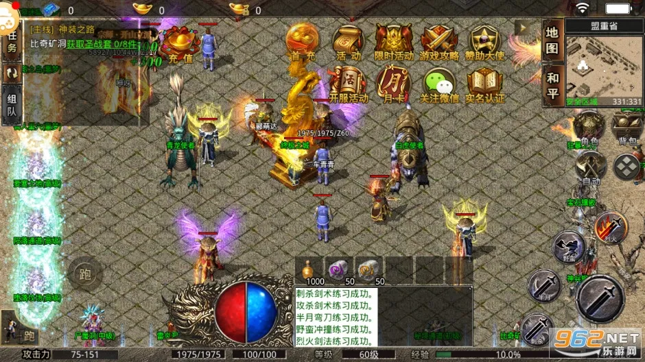 ԭʼ����֮����ɯ����2026�ٷ�����v1.0.0 �ٷ������ͼ