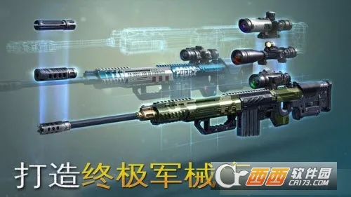 ���Ⱦѻ������ֻ���v2.2.0a �ٷ������ͼ