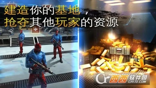 ���Ⱦѻ������ֻ���v2.2.0a �ٷ������ͼ