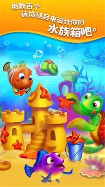 ���������λ�ˮ����v9.1.7.0 �ٷ������ͼ