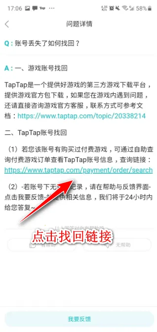 ��������2026�ٷ����°汾