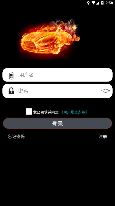 �����ǿ�v1.0.27 ��׿���ͼ