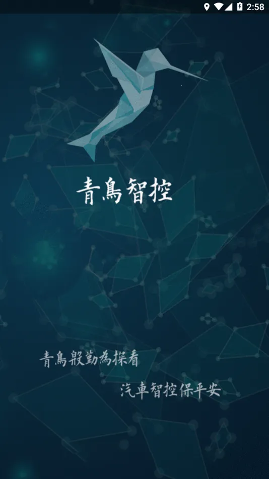 �����ǿ�v1.0.27 ��׿���ͼ