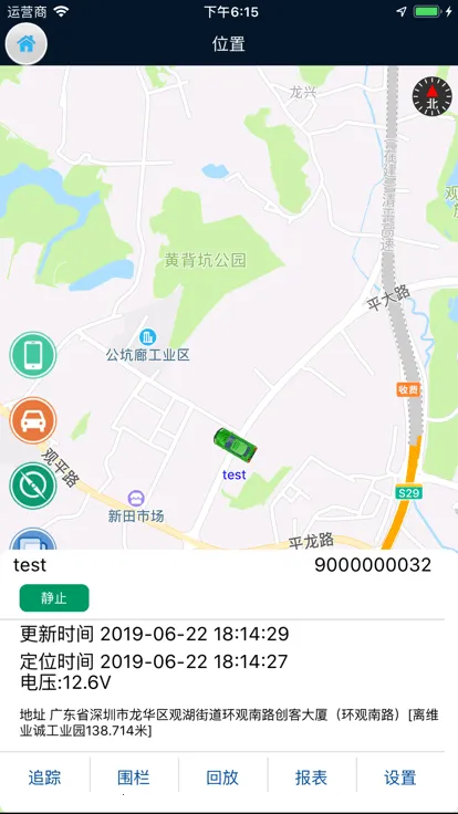 �����ǿ�v1.0.27 ��׿���ͼ