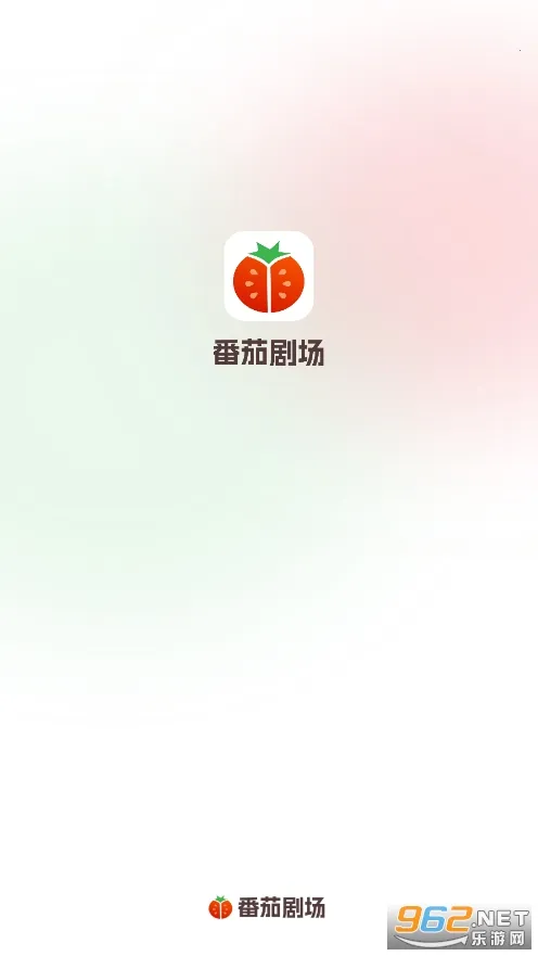 ���Ѿ糡v1.2.5 ��׿���ͼ