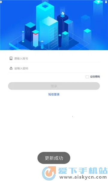 ���Ϲ����ó�v5.0.43 ��Ѱ��ͼ