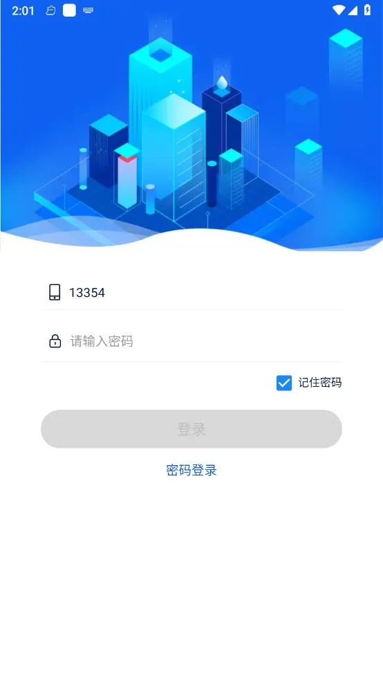 ���Ϲ����ó�v5.0.43 ��Ѱ��ͼ