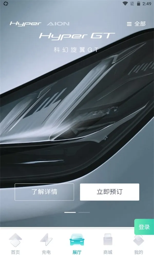 ����2026���ذ�װv3.9.5 �ٷ������ͼ