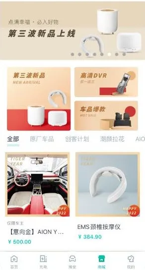 ����2026���ذ�װ