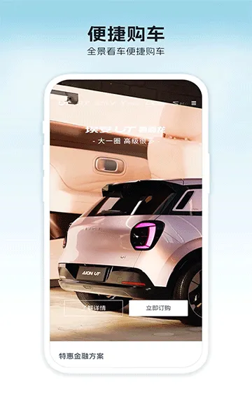 ����2026���ذ�װv3.9.5 �ٷ������ͼ