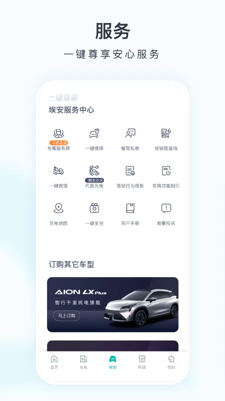 ����2026���ذ�װv3.9.5 �ٷ������ͼ