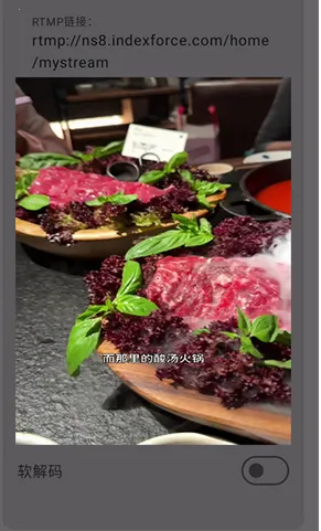 Ӳ������ͷ�����ֻ���