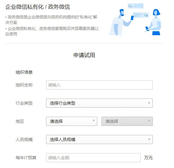 ����΢��