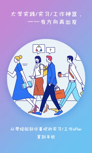 ��Ҫ2026���ذ�װv0.0.1 ��׿���ͼ