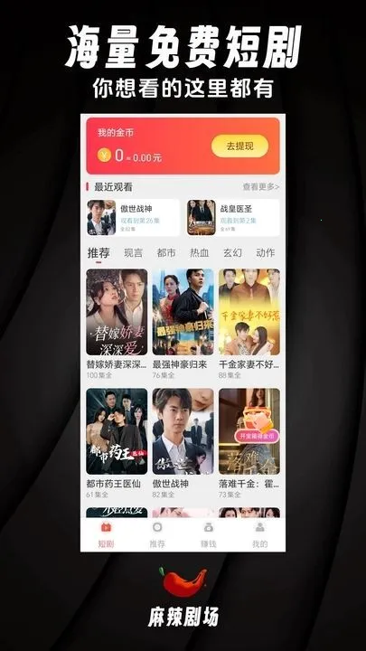 �����糡v1.9.1 ��Ѱ��ͼ