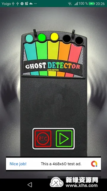 Ghost Detectorv2.5.1 �ֻ����ͼ
