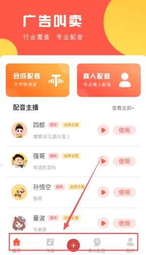 ������¼��