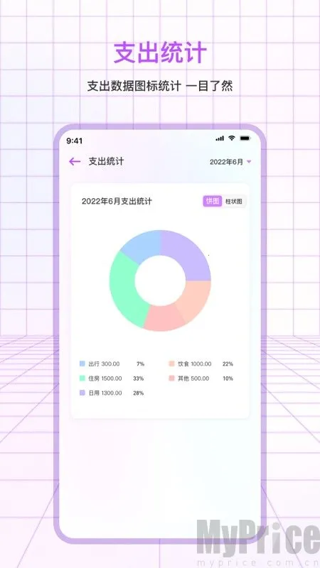 �ȳ����2026���ذ�װ