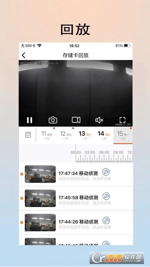 ai����2026���ذ�װv1.3.1 �ٷ������ͼ