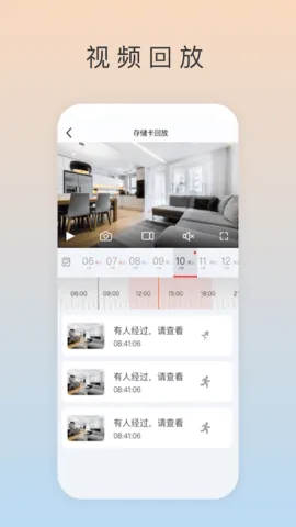 ai����2026���ذ�װv1.3.1 �ٷ������ͼ