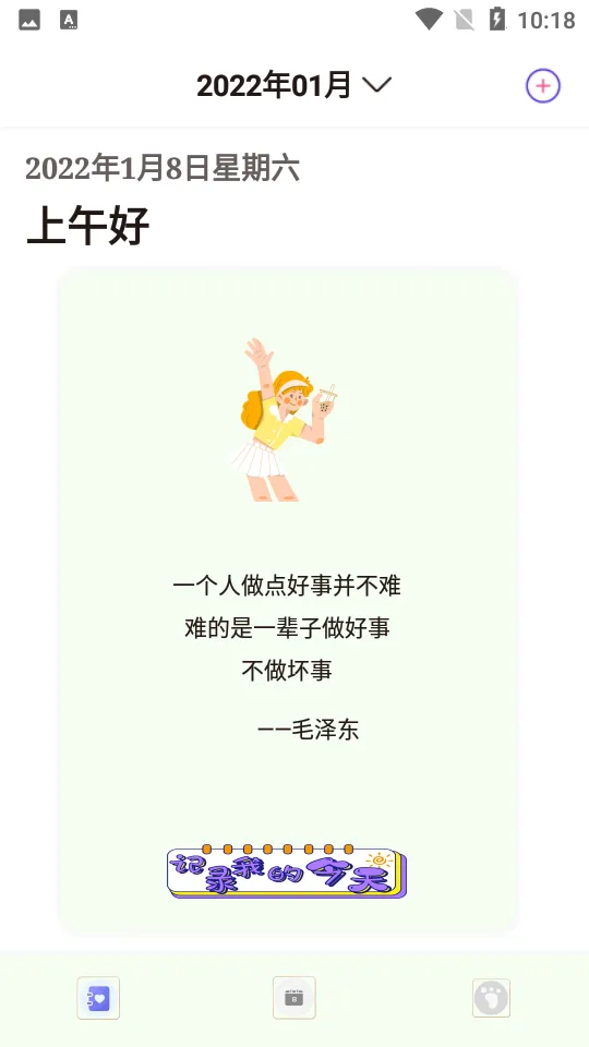 ��������v5.1 �ٷ������ͼ