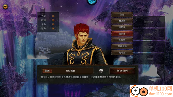 ħ��֮��(3.5�۰�����֮��)