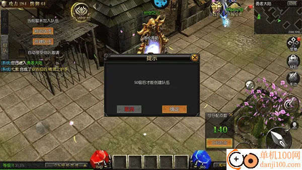 ħ��֮��2026���ذ�װ