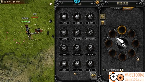 ħ��֮��2026���ذ�װ