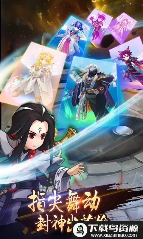 ���̷���¼