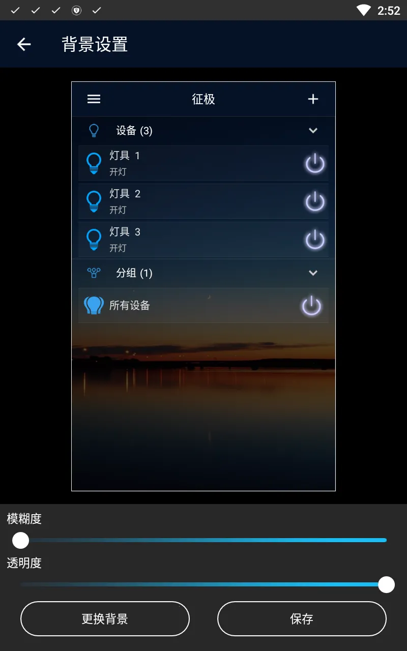 ZENGGE2026���ذ�װ