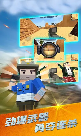 ����ͻ���Լ�2026�ٷ�����v1.17.06 �ֻ����ͼ