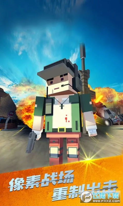 ����ͻ���Լ�2026�ٷ�����v1.17.06 �ֻ����ͼ