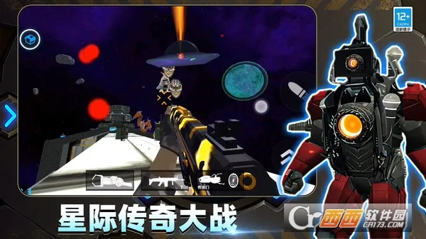 �����˶Ծ���Ͱ�������ֻ���v0.251125.173 �ٷ������ͼ