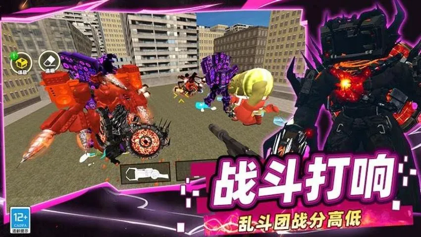 �����˶Ծ���Ͱ�������ֻ���v0.251125.173 �ٷ������ͼ