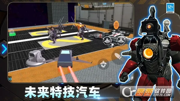 �����˶Ծ���Ͱ�������ֻ���v0.251125.173 �ٷ������ͼ