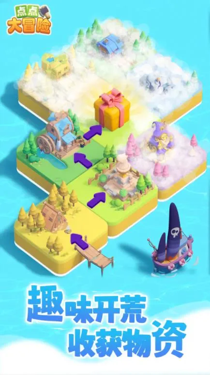 ����ð��2026�ٷ����°汾v3.0.200 �ֻ����ͼ