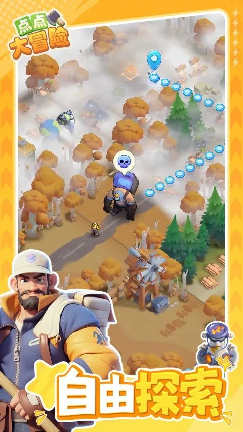 ����ð��2026�ٷ����°汾v3.0.200 �ֻ����ͼ