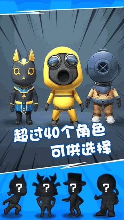 ��������6v0.1 �ٷ������ͼ