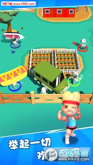 ��������6v0.1 �ٷ������ͼ