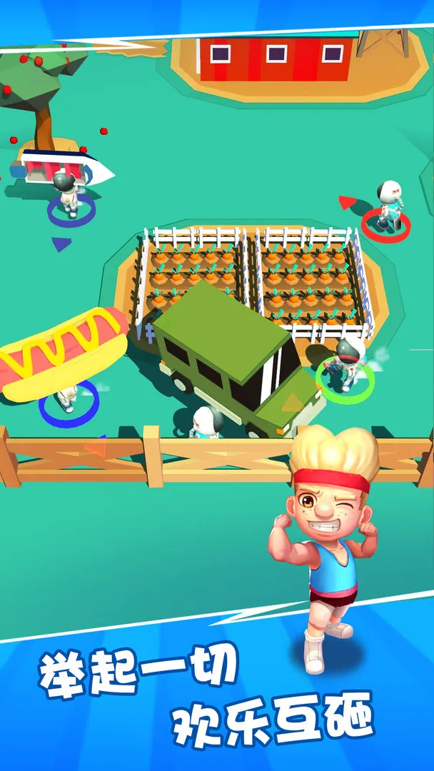 ��������6v0.1 �ٷ������ͼ