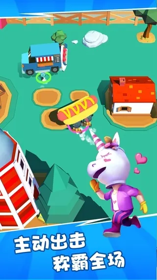 我砸人贼6 我砸人贼6