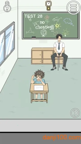 ���ײ�Ҫ����ʦ����2026�ٷ�����v1.8 ��Ѱ��ͼ