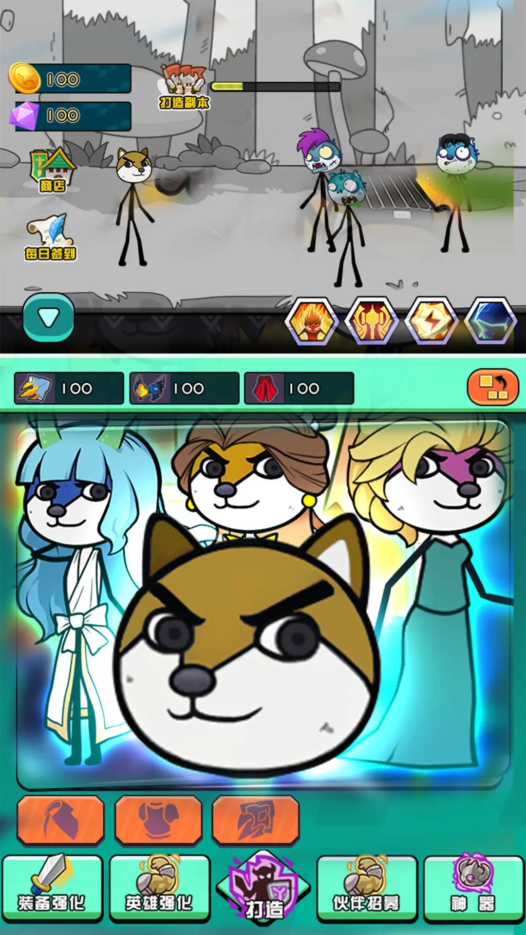 ����֮��ħ������v3.4.19 ��Ѱ��ͼ