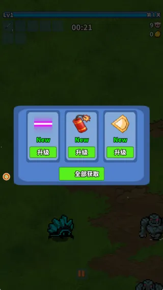 ����֮��ħ������