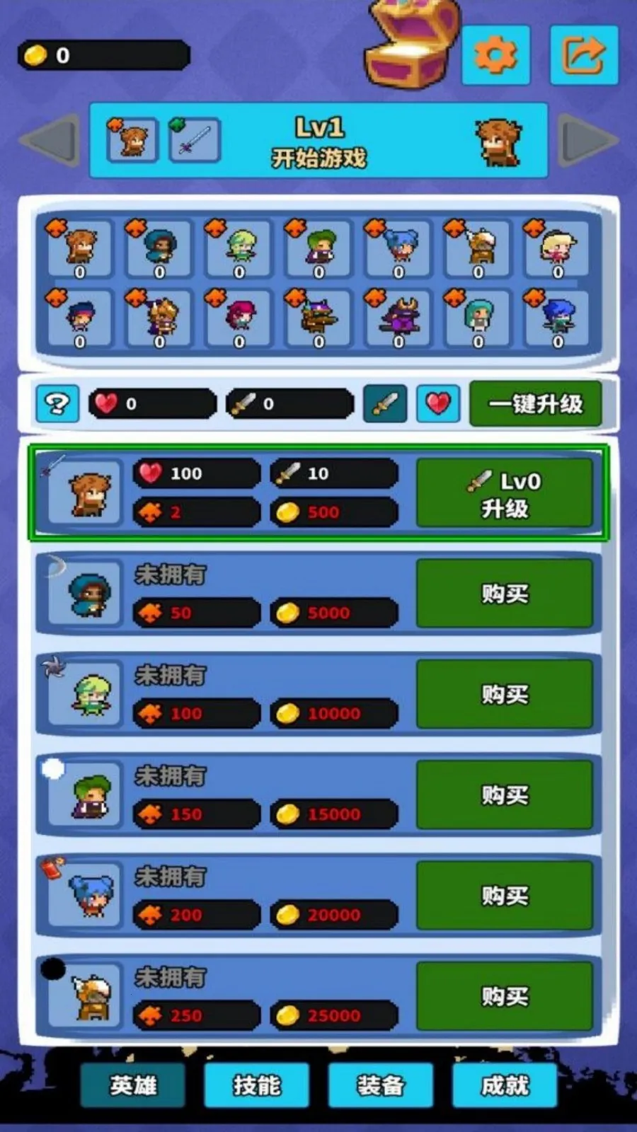 ����֮��ħ������v3.4.19 ��Ѱ��ͼ