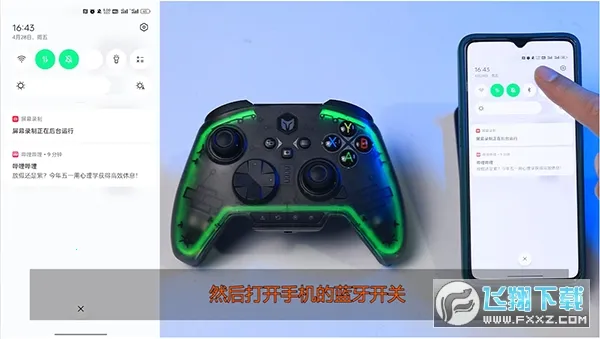 ī������v2.24.0122 �ֻ����ͼ