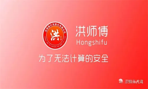 ��ʦ������2026���°汾