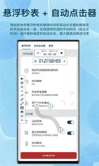 ��Ļ�������2026�ٷ�����v1.0.0 ��Ѱ��ͼ