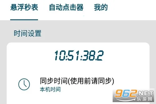 ��Ļ�������2026�ٷ�����