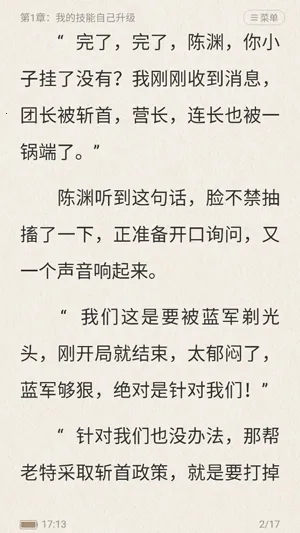 ������С˵